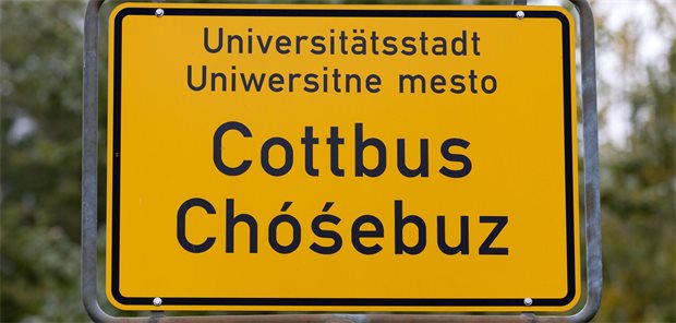 KV Brandenburg will mit eigener Hausarztpraxis Kollegen in Cottbus entlasten Ortsschild von Cottbus