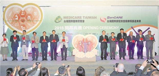 Ein Besuch auf der Messe "Medicare Taiwan" Eröffnung der Fachmesse Medicare Taiwan im Beisein von Journalisten im Juni in Taipeh. Mit Herz und Verstand soll die Branche internationale Partnerschaften angehen. TAITRA